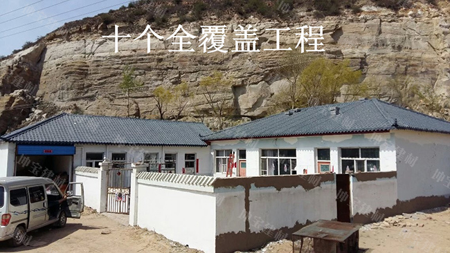 農(nóng)村屋頂蓋樹脂瓦好嗎？價格貴不貴？