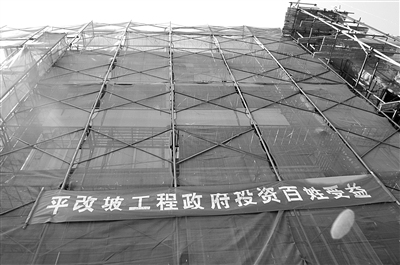 平改坡樹(shù)脂瓦 平改坡樹(shù)脂瓦