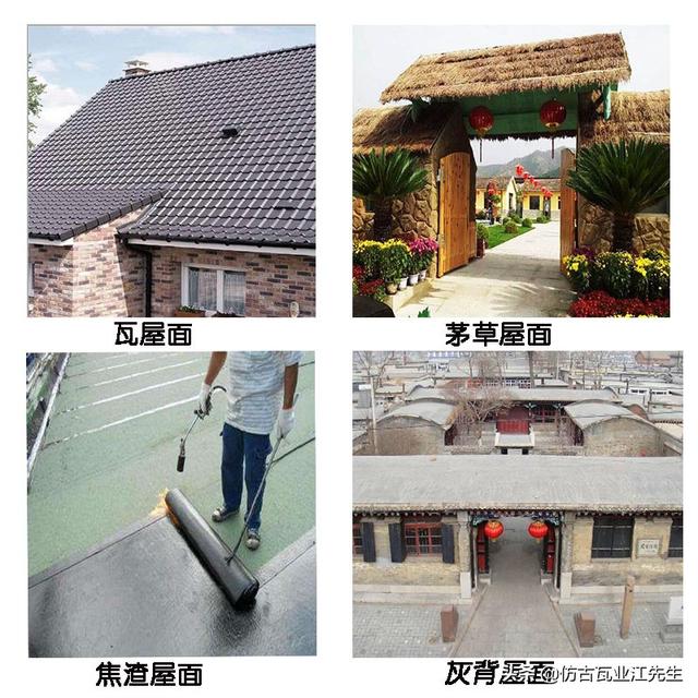 古瓦新制，樹(shù)脂仿古瓦為現(xiàn)代仿古建筑添磚加瓦