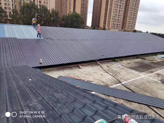 鐵瓦換成了樹脂瓦，龍泉驛區(qū)這些屋面有了大變樣！龍泉人的大機遇