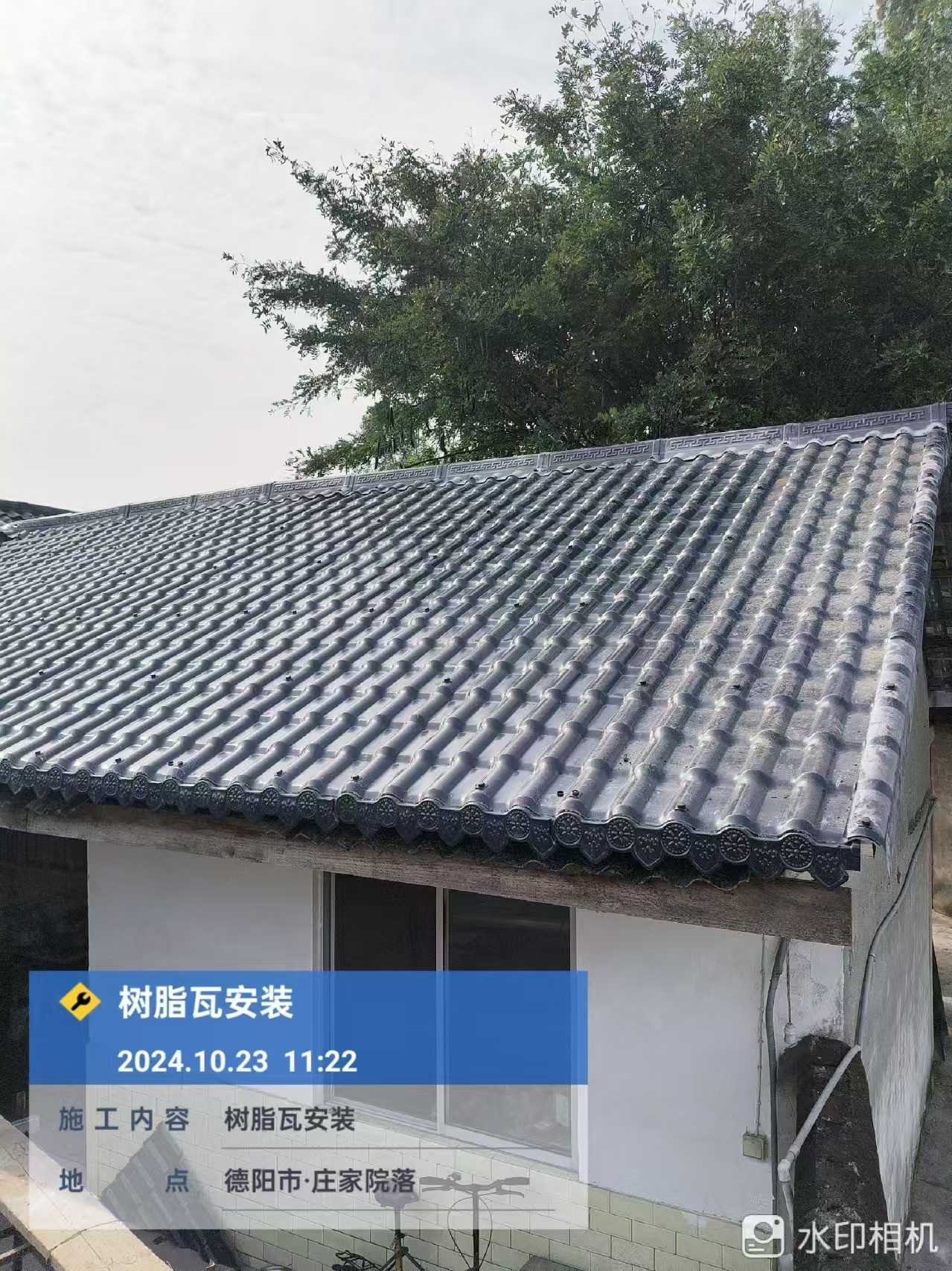 合成樹(shù)脂瓦十大核心優(yōu)勢(shì)解析 | 環(huán)保耐用、隔熱降噪的屋面建材優(yōu)選