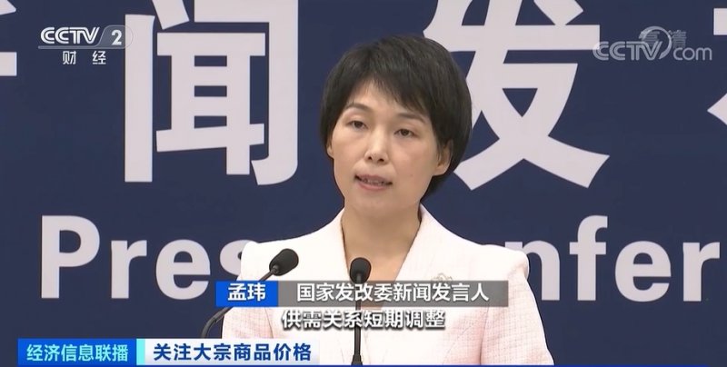 央視：今年節(jié)后原材料漲價十幾次，已致裝修公司不敢接單！