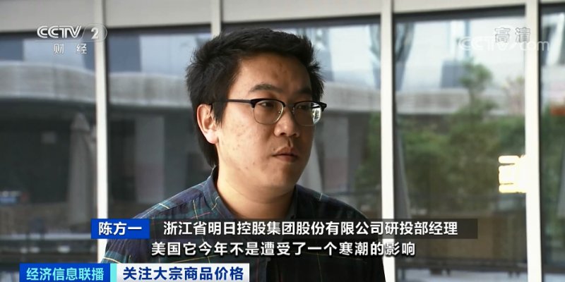 央視：今年節(jié)后原材料漲價十幾次，已致裝修公司不敢接單！