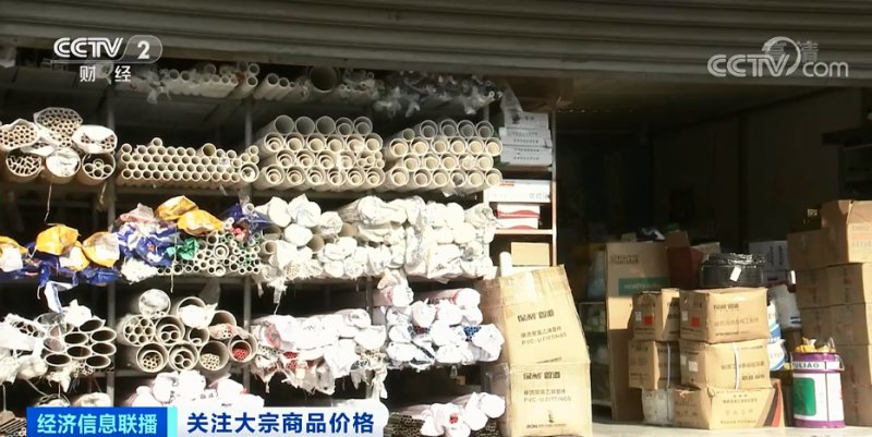 央視：今年節(jié)后原材料漲價十幾次，已致裝修公司不敢接單！