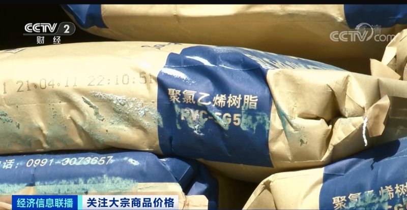 央視：今年節(jié)后原材料漲價十幾次，已致裝修公司不敢接單！